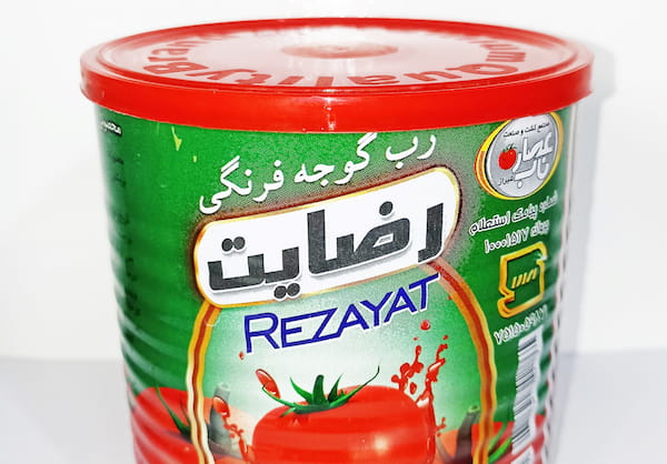قیمت رب گوجه فرنگی رضایت با کیفیت ارزان + خرید عمده